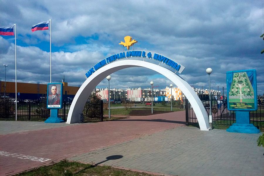 24.04 16:00 В Заволжском районе Ульяновска пройдёт патриотическая акция «Память героям»